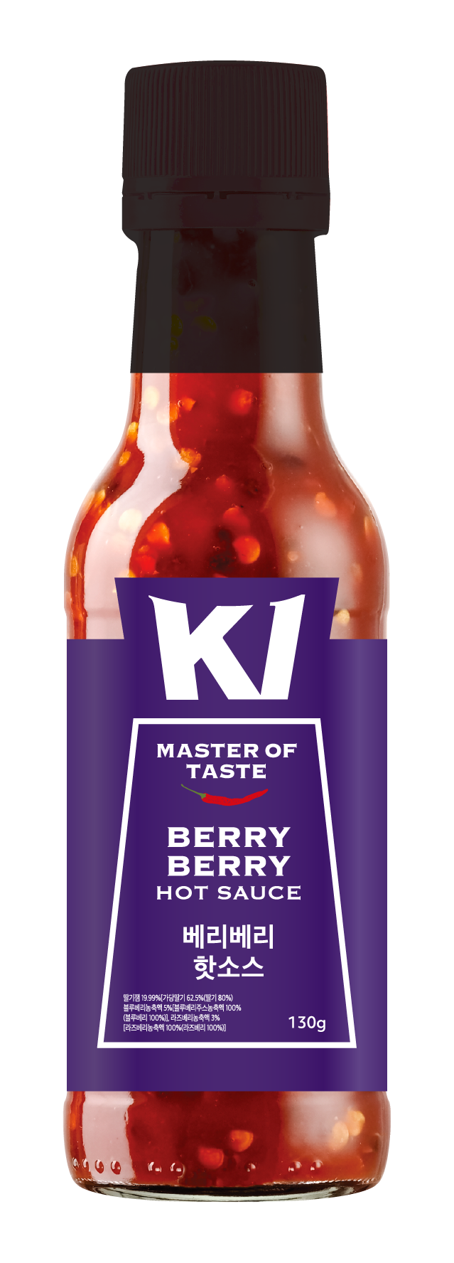 베리 베리 핫소스